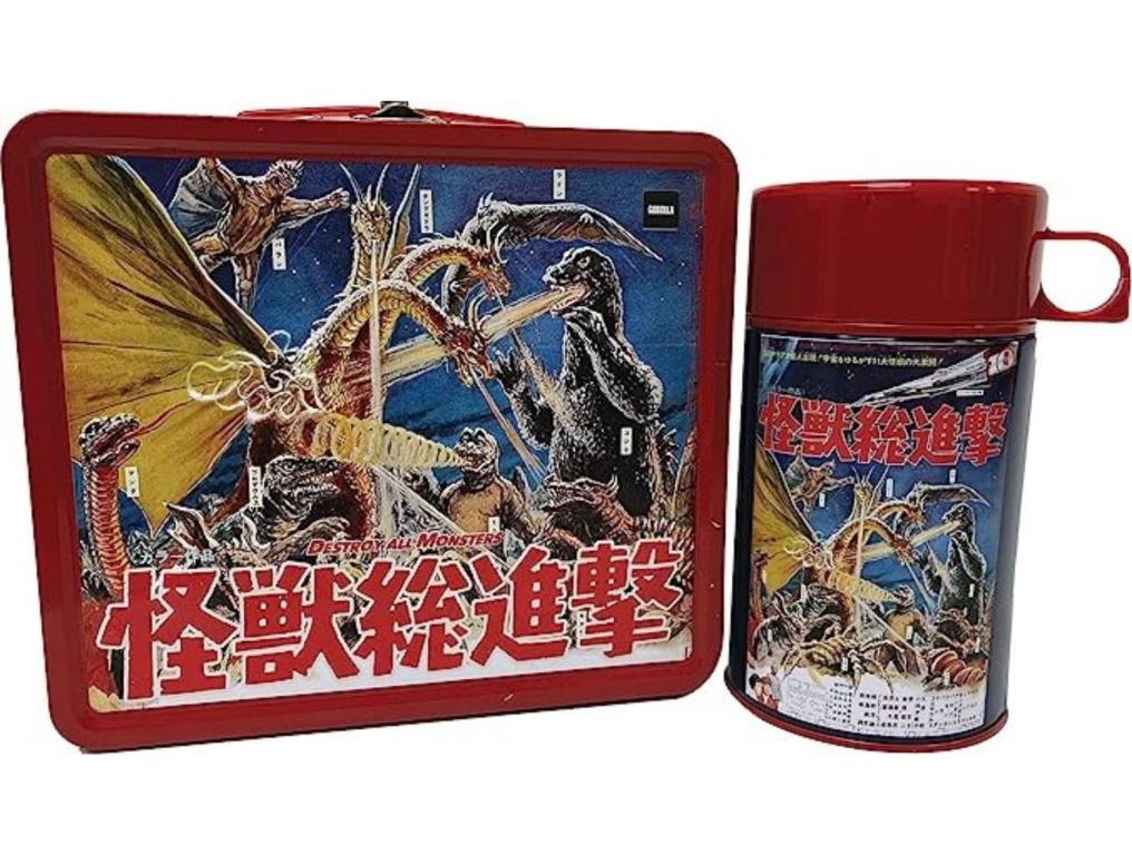 godzilla retro lunchbox